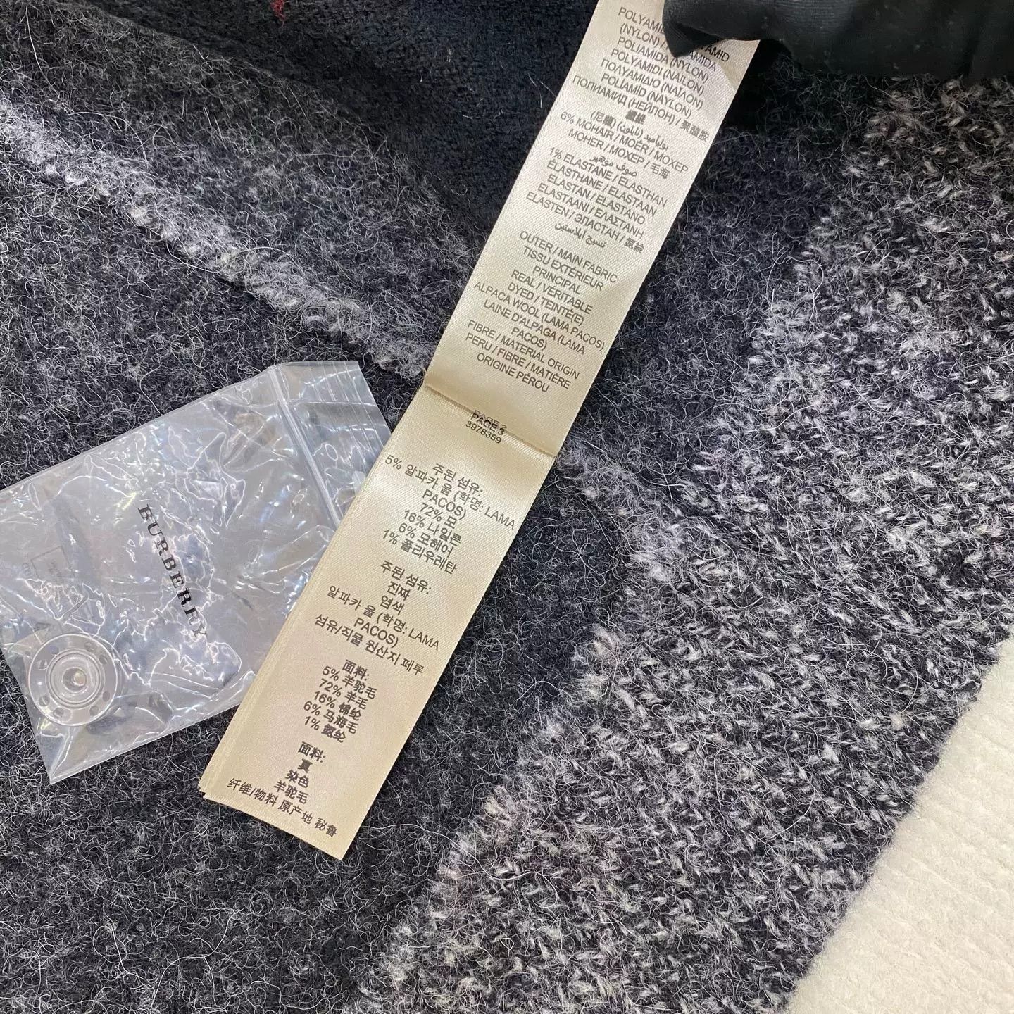 Burberry Burberry Gray Wool Blend Coat Size US XXS / EU 40 - 6 Thumbnail