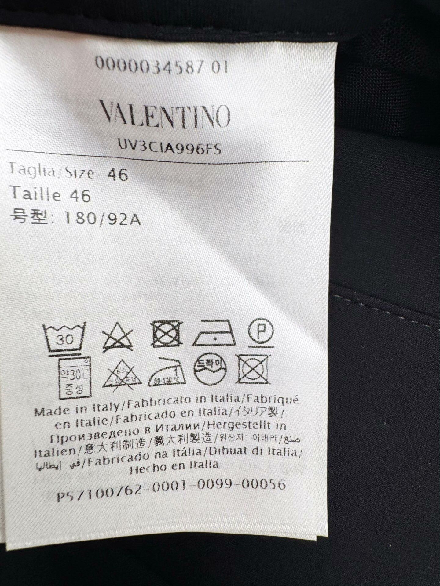 Valentino valentino denim jacket with logo design Size US L / EU 52-54 / 3 - 5 Thumbnail