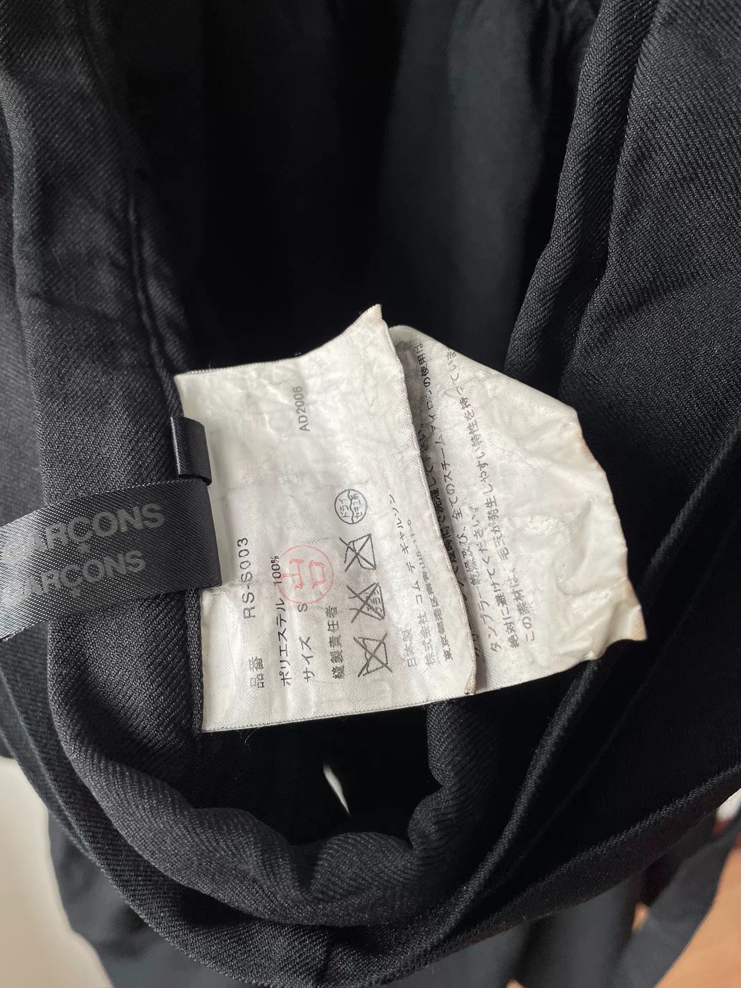 Comme des Garcons Comme des Garcons Versatile Strappy Dress Skirt Size US S / EU 44-46 / 1 - 6 Thumbnail