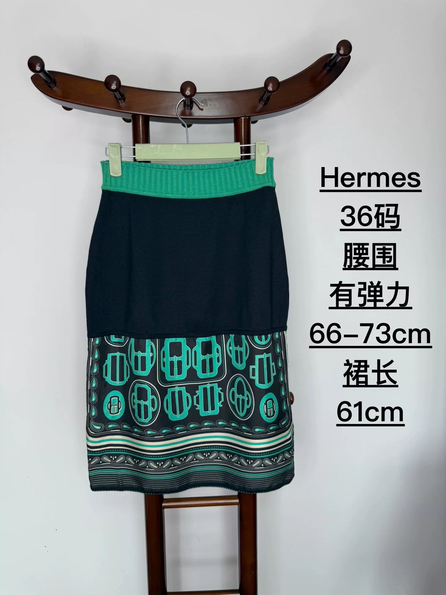 Hermes Hermes Silk Pencil Skirt Size 36 Size US 36 / EU 52 - 3 Thumbnail