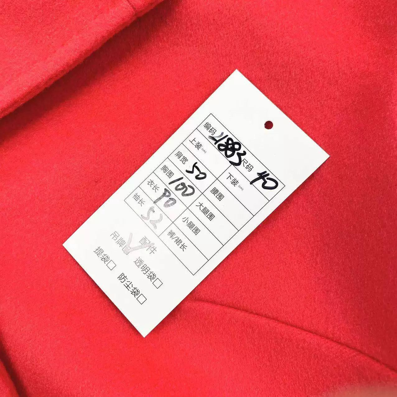 Max Mara Max Mara Red Wool Coat Size 40 Size US L / EU 52-54 / 3 - 6 Thumbnail