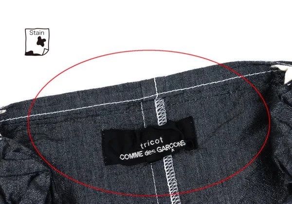 Comme des Garcons COMME des GARCONS Dark Vintage Denim Top Size US M / EU 48-50 / 2 - 5 Thumbnail