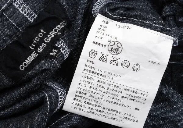 Comme des Garcons COMME des GARCONS Dark Vintage Denim Top Size US M / EU 48-50 / 2 - 9 Thumbnail