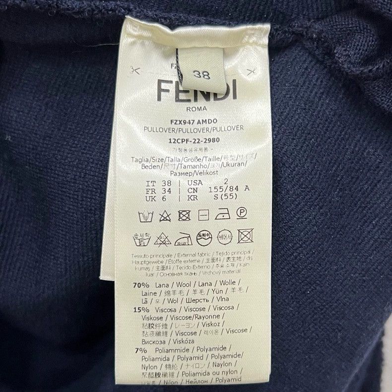 Fendi Fendi Navy Half-Zip Sweatshirt Size US M / EU 48-50 / 2 - 5 Thumbnail