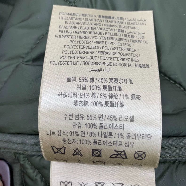 Burberry Burberry Quilted Green Cotton Coat Size US S / EU 44-46 / 1 - 7 Thumbnail