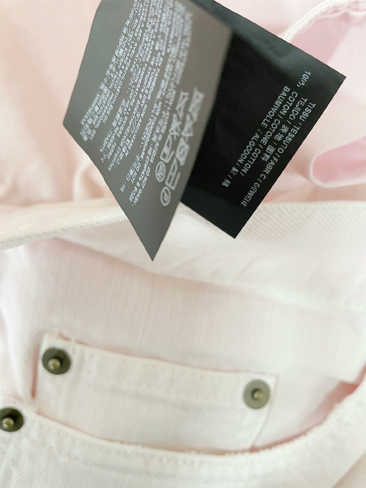 Saint Laurent Paris Saint Laurent SLP D02 Pink Denim Jeans Size US 30 / EU 46 - 9 Thumbnail