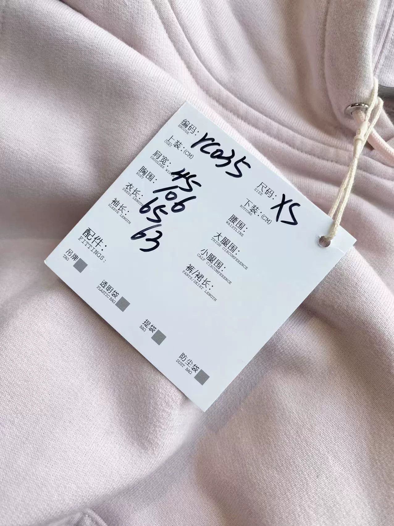 Dior pink floral hoodie with patch from Dior Size US XS / EU 42 / 0 - 7 Thumbnail