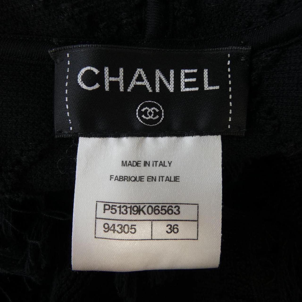 Chanel Chanel Chanel Dress Others Dresses P51319K06563 DUTY FREE for USA Size ONE SIZE - 4 Thumbnail
