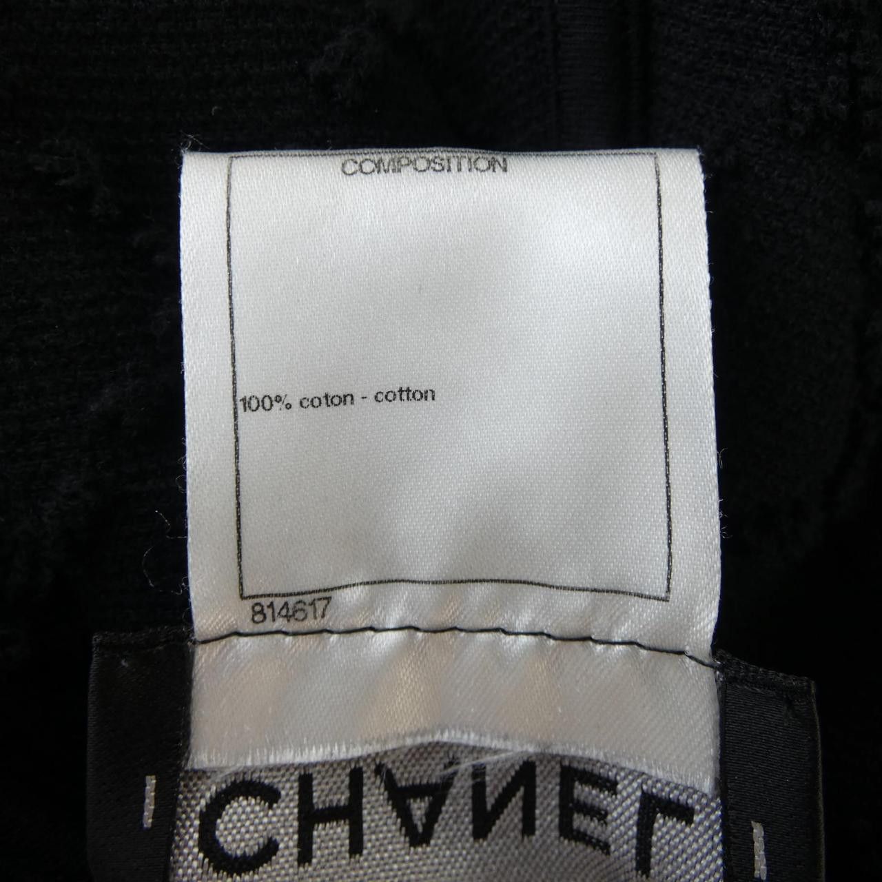 Chanel Chanel Chanel Dress Others Dresses P51319K06563 DUTY FREE for USA Size ONE SIZE - 3 Thumbnail