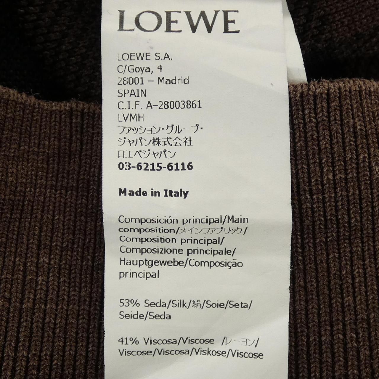 Loewe Loewe Loewe Knitwear Others Tops H526Y14KGW DUTY FREE for USA Size ONE SIZE - 3 Thumbnail