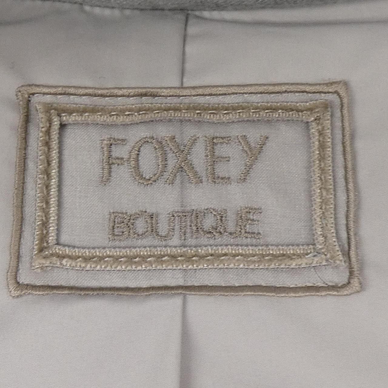 Other Other FOXEY BOUTIQUE CHALEUR Down Vest Others Outerwear 42362 DUTY FREE for USA Size ONE SIZE - 4 Thumbnail