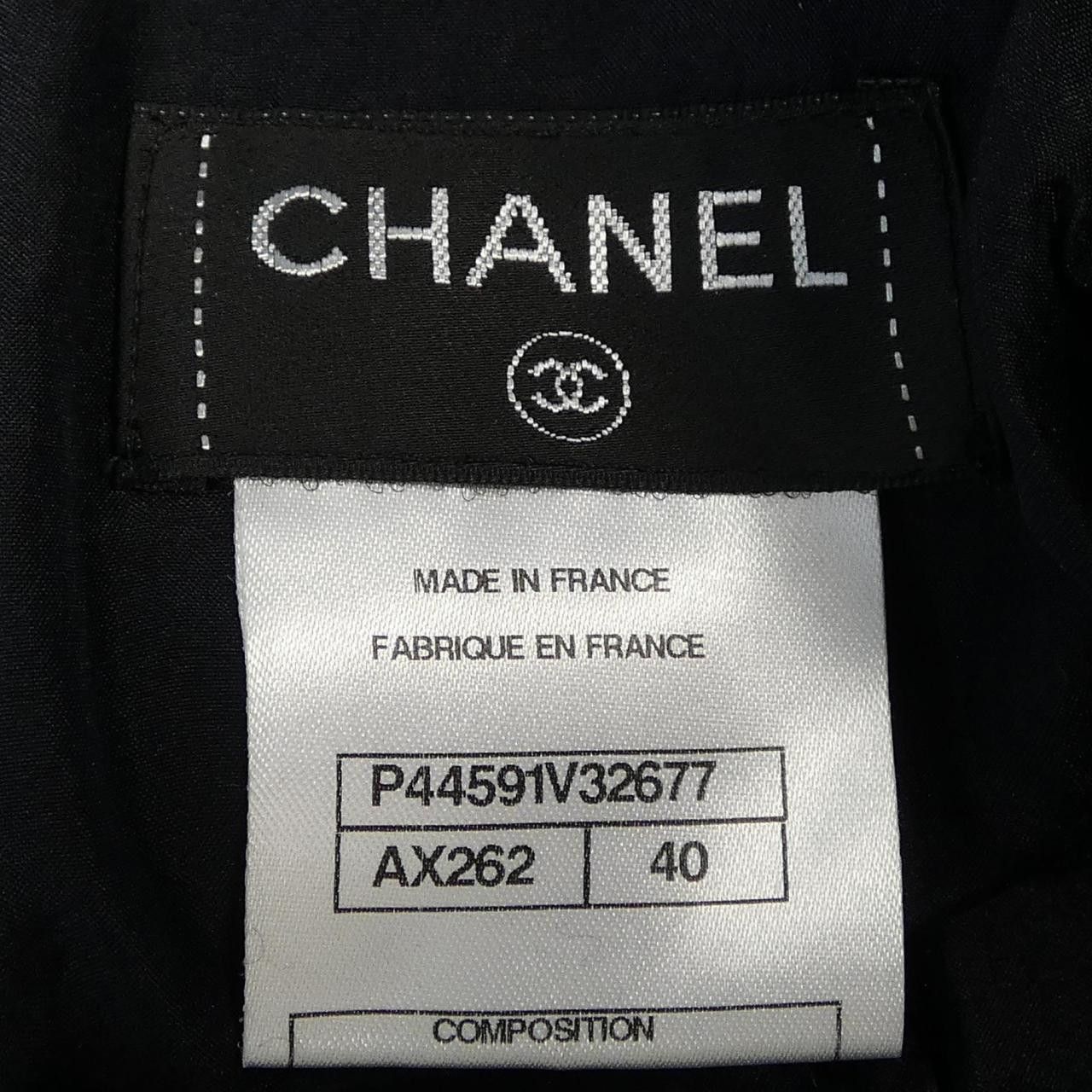 Chanel Chanel Chanel Skirt Skirt Others Skirts P44591V32677 DUTY FREE for USA Size ONE SIZE - 4 Thumbnail