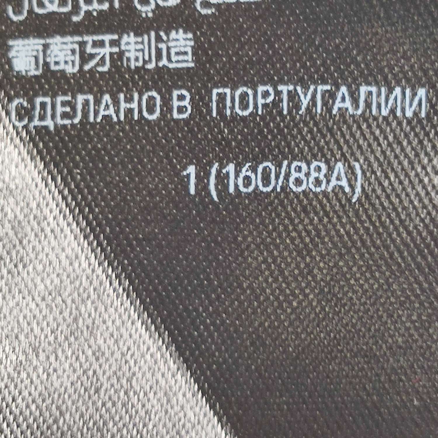 Balenciaga Balenciaga x Under Armour XS Logo Cotton T-Shirt Size US XS / EU 42 / 0 - 12 Thumbnail