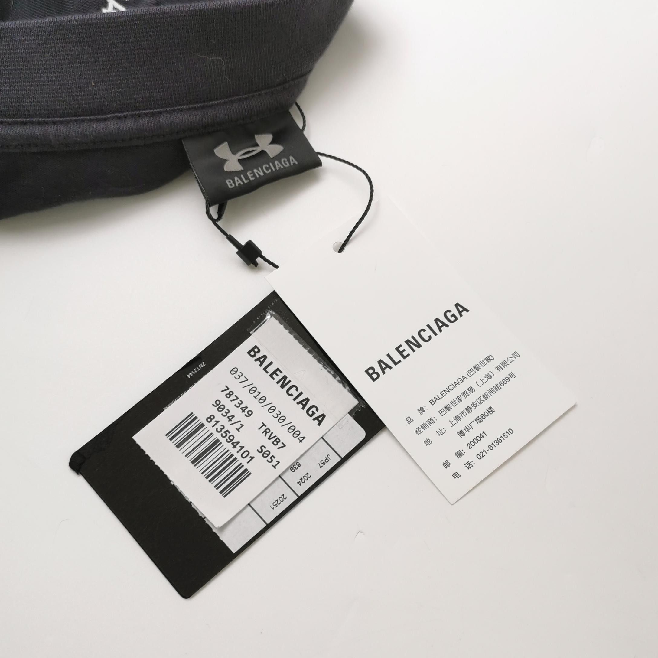 Balenciaga Balenciaga x Under Armour XS Logo Cotton T-Shirt Size US XS / EU 42 / 0 - 7 Thumbnail