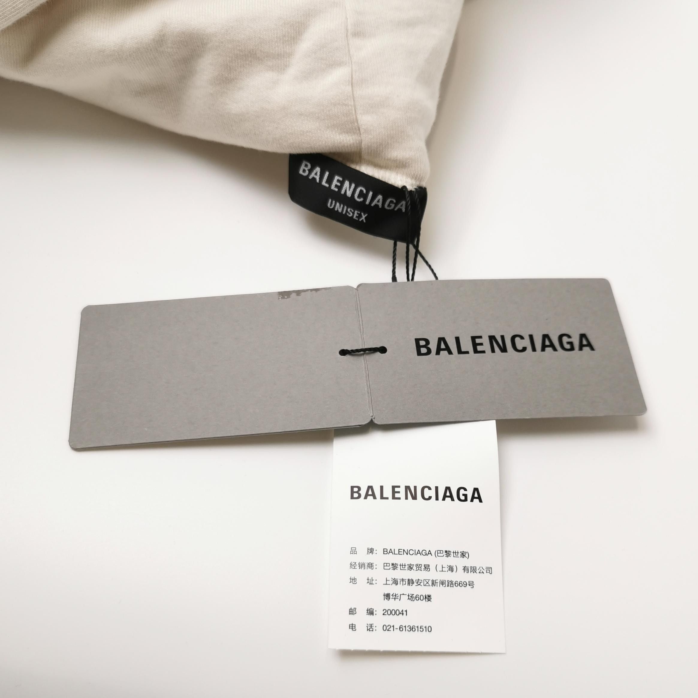 Balenciaga Balenciaga SportyB Cotton Solid Hoodie L Size US L / EU 52-54 / 3 - 8 Thumbnail