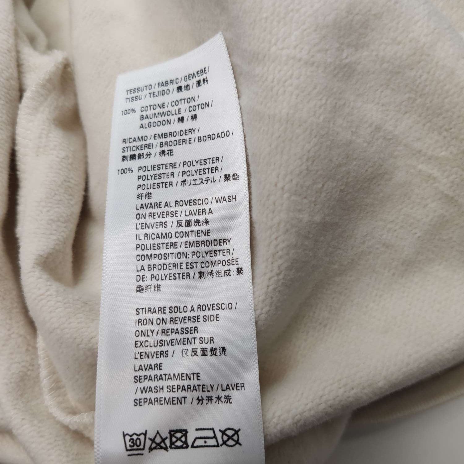Balenciaga Balenciaga SportyB Cotton Solid Hoodie L Size US L / EU 52-54 / 3 - 16 Thumbnail