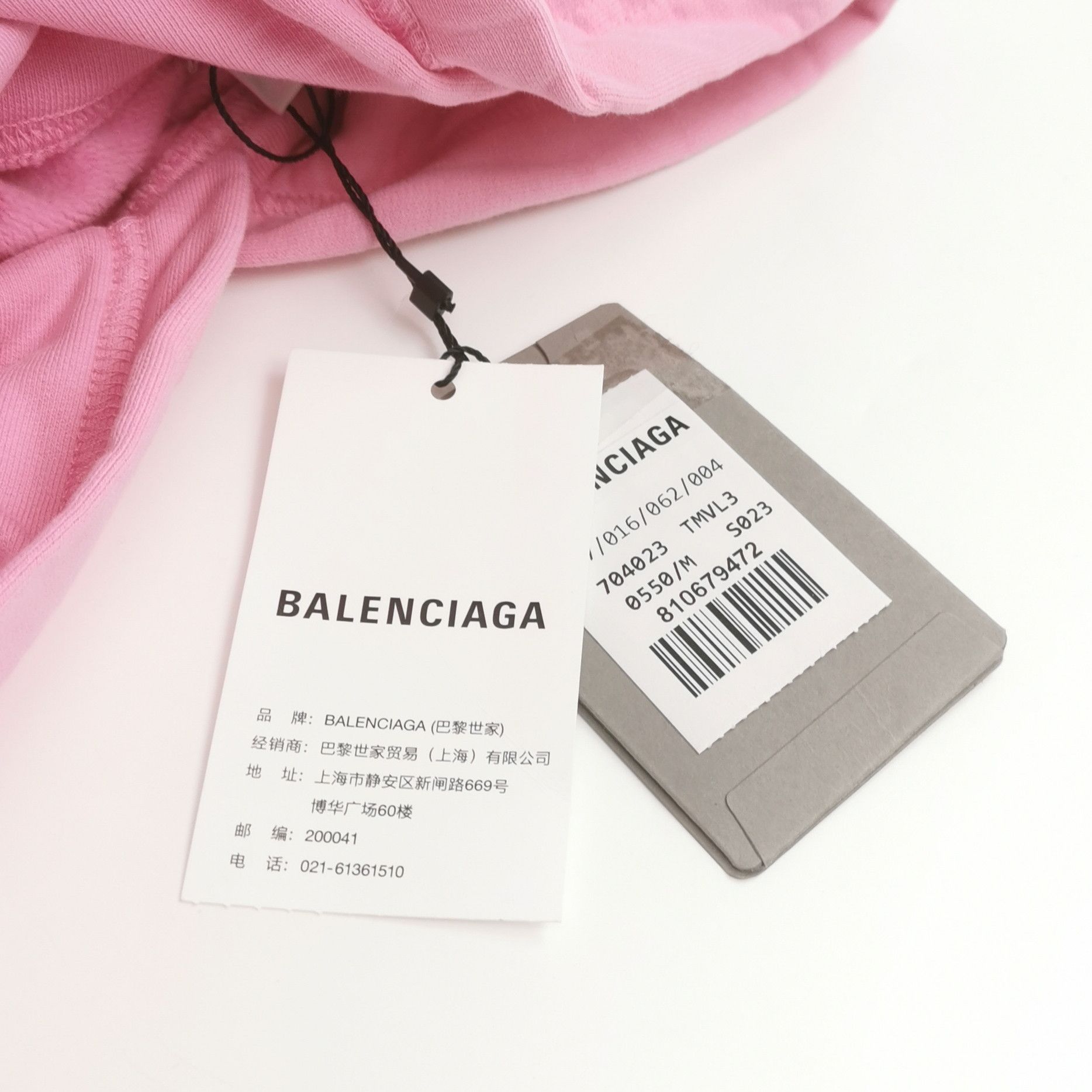 Balenciaga Balenciaga Cotton Logo Hoodie M Pink Size US M / EU 48-50 / 2 - 7 Thumbnail