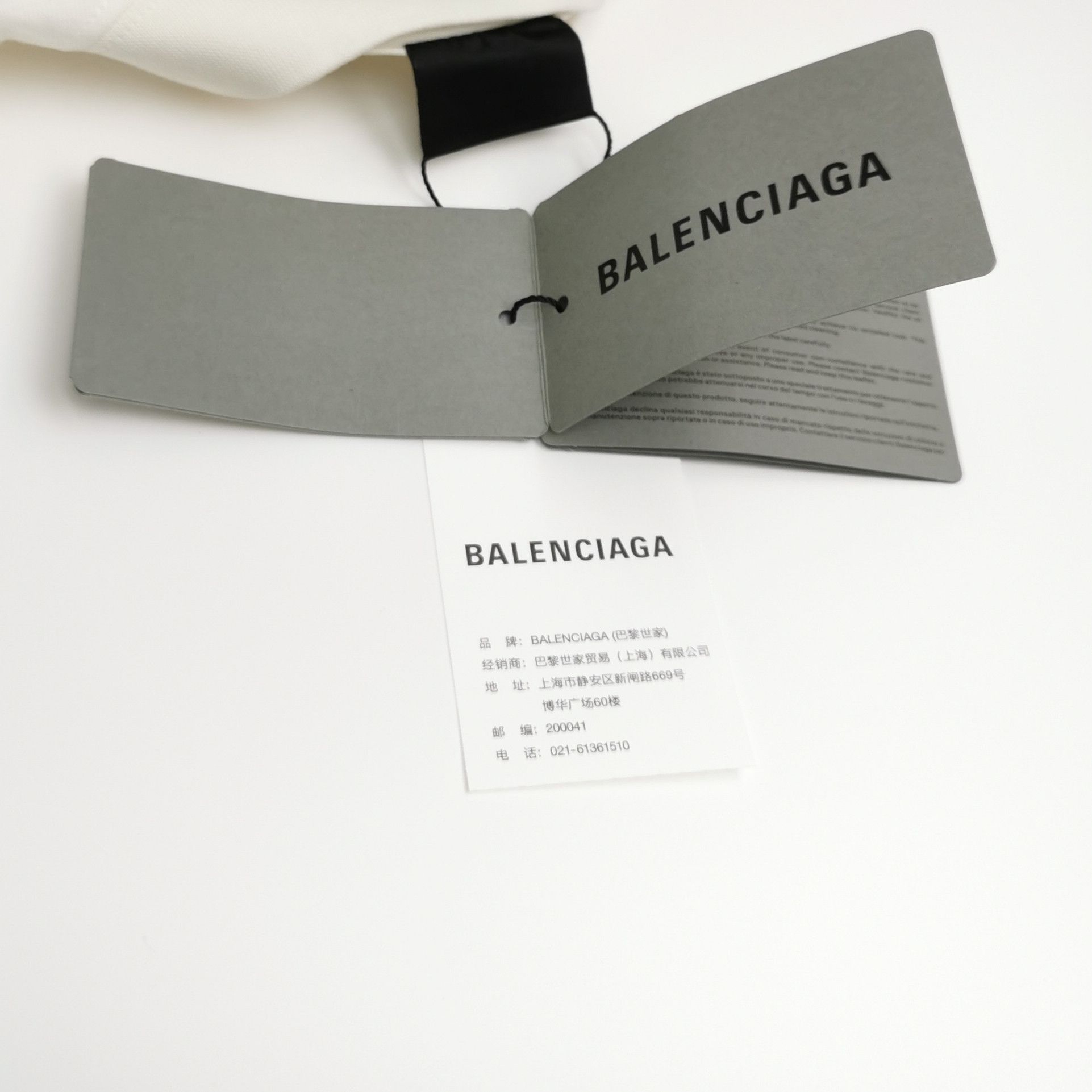 Balenciaga Balenciaga XS Cotton Crew Neck 'CHAMPS' T-Shirt Size US XS / EU 42 / 0 - 8 Thumbnail