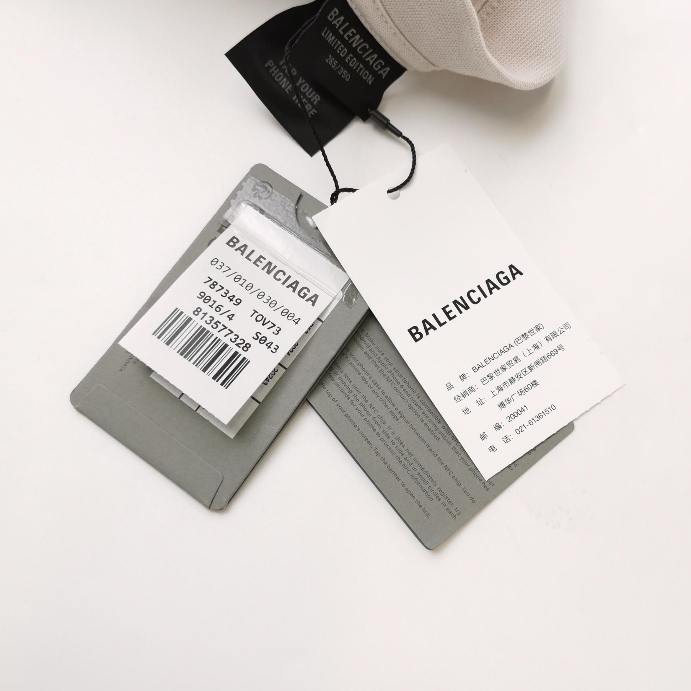 Balenciaga Beige 'Need For Speed' Graphic Oversized T-Shirt Size US XXS / EU 40 - 8 Thumbnail