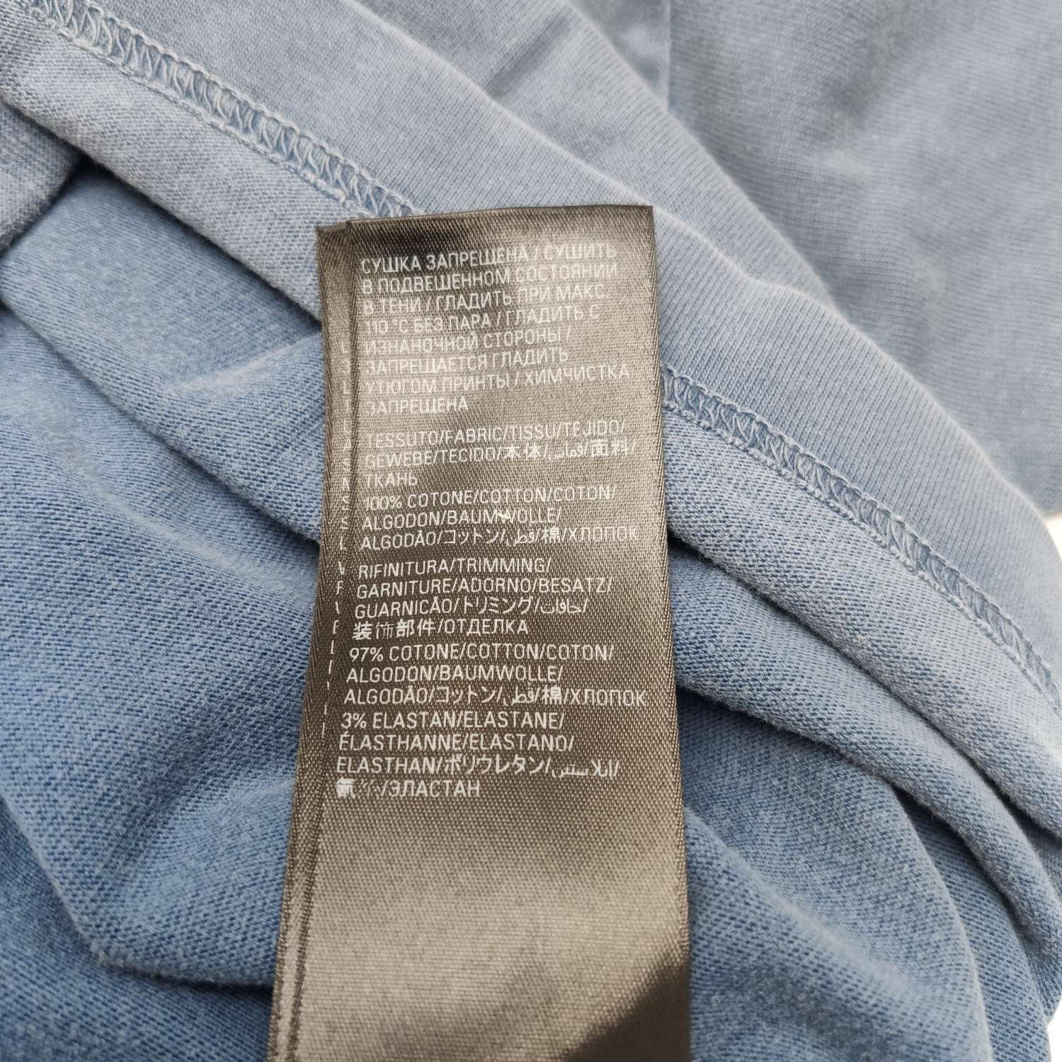 Balenciaga Balenciaga Logo Print Cotton T-shirt S Blue Size US S / EU 44-46 / 1 - 13 Thumbnail