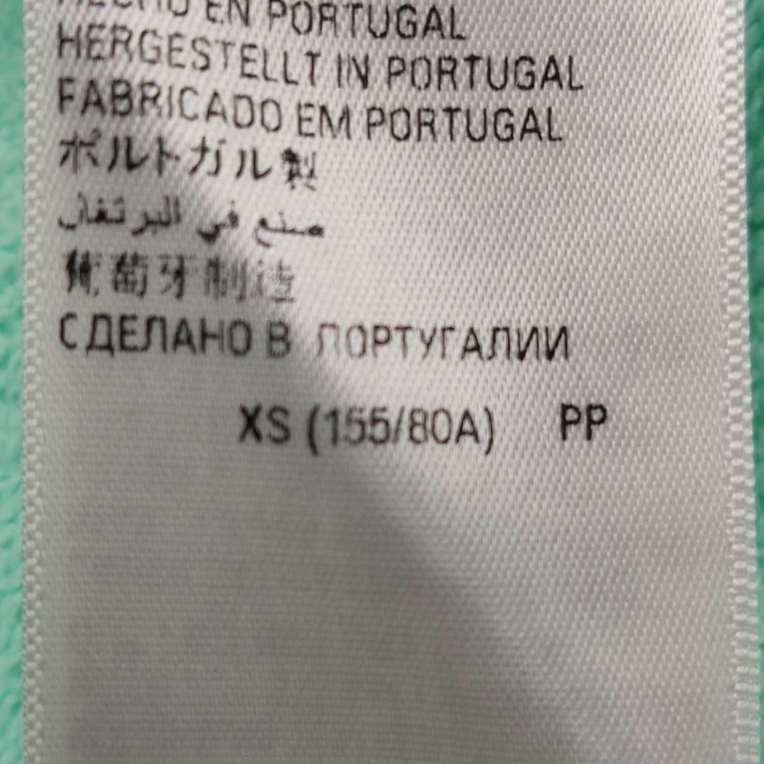 Balenciaga Balenciaga XS Cotton Logo Hoodie Size US XS / EU 42 / 0 - 14 Thumbnail