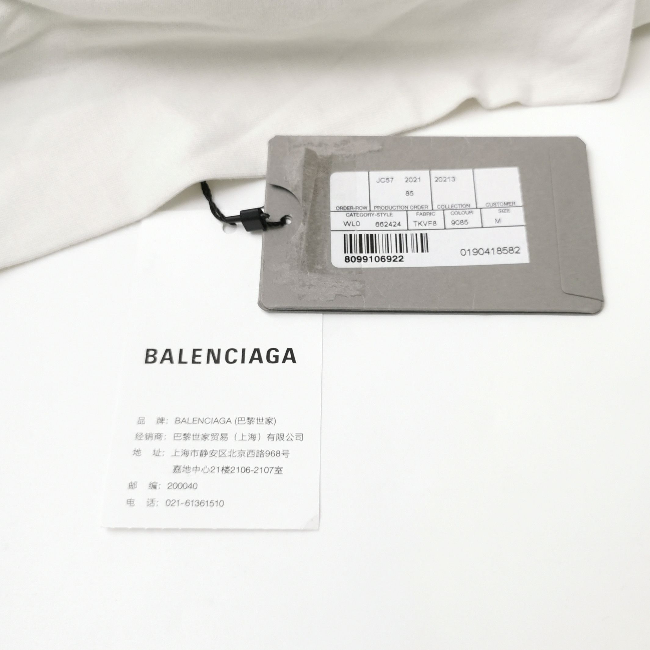 Balenciaga Balenciaga Cotton Logo Hoodie Long Sleeve M Size US M / EU 48-50 / 2 - 7 Thumbnail