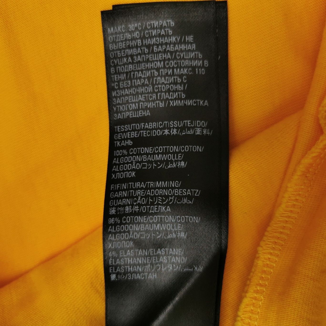 Balenciaga Balenciaga S Cotton Color-Block Logo Crew Neck T-Shirt Size US S / EU 44-46 / 1 - 14 Thumbnail