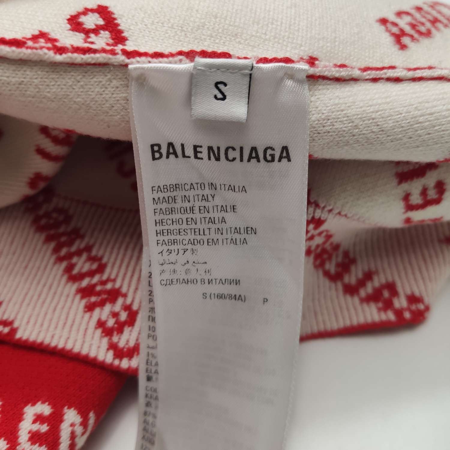 Balenciaga Balenciaga Red Logo Print Cotton Crewneck Sweater S Size US S / EU 44-46 / 1 - 7 Thumbnail