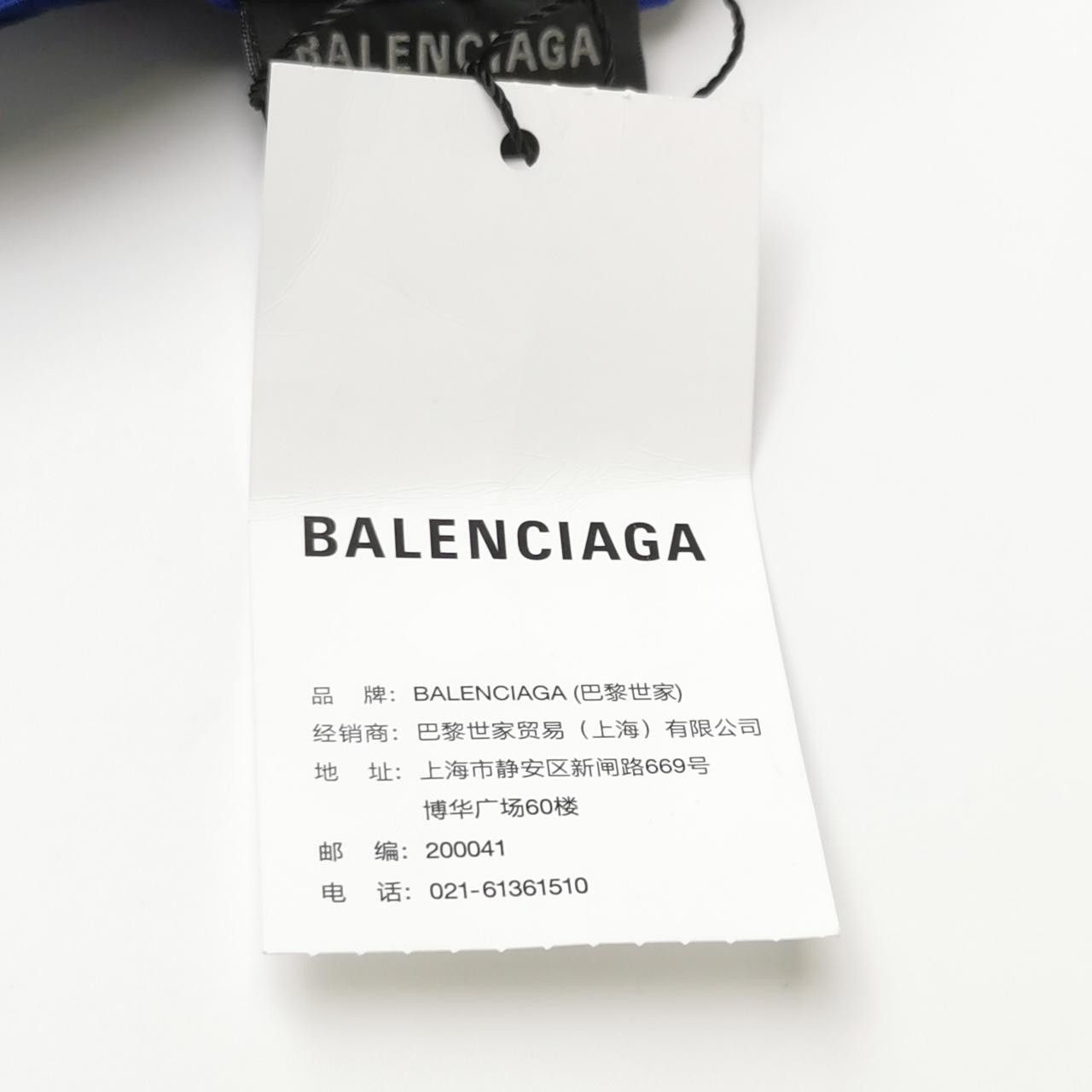 Balenciaga Balenciaga Logo Crewneck T-Shirt XS Size US XS / EU 42 / 0 - 8 Thumbnail