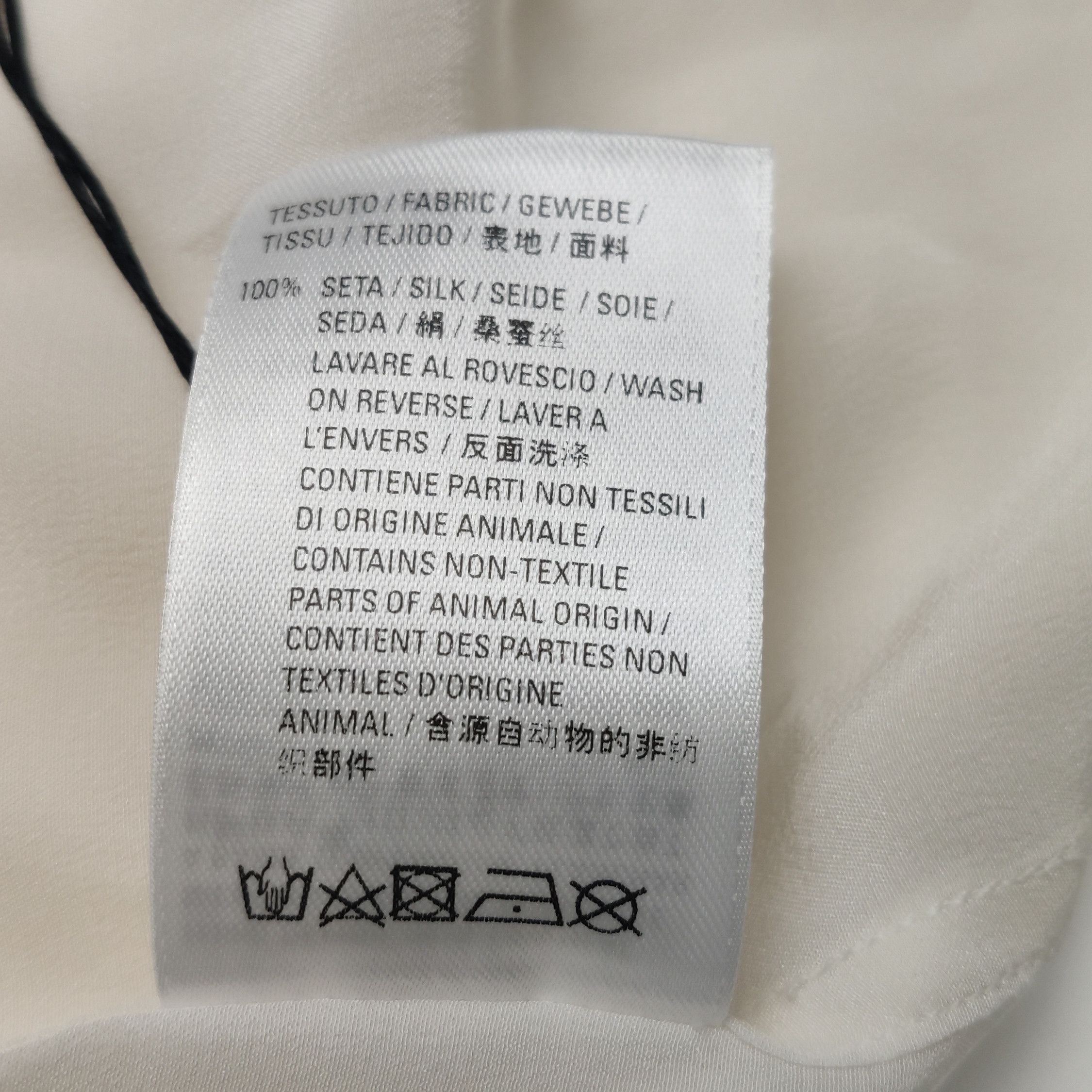Balenciaga Balenciaga Silk Logo Collar Shirt XS Size US XS / EU 42 / 0 - 15 Thumbnail