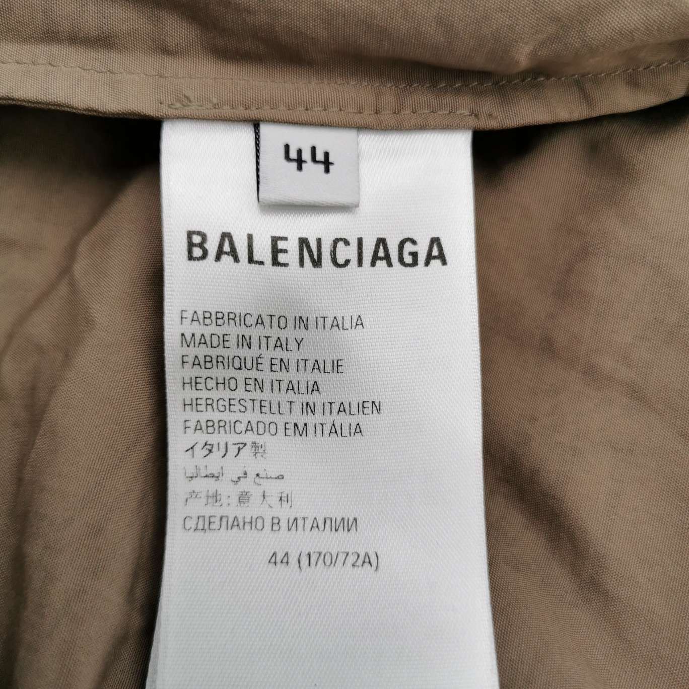 Balenciaga Balenciaga Logo Print Cotton Shorts XS Size US 31 - 12 Thumbnail