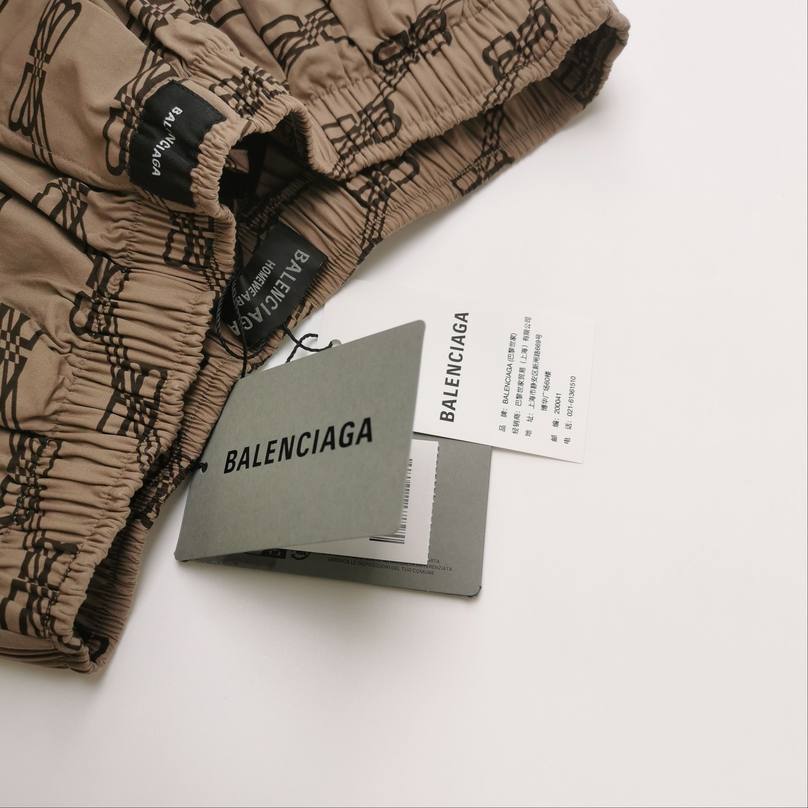 Balenciaga Balenciaga Logo Print Cotton Shorts XS Size US 31 - 7 Thumbnail