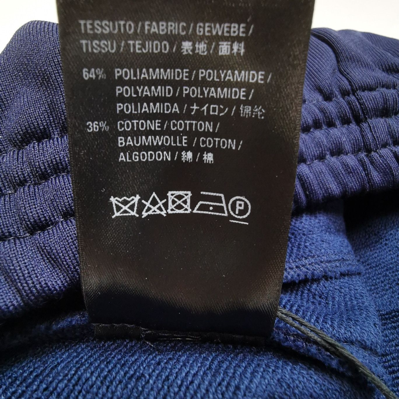Balenciaga Balenciaga Cotton Logo Solid Pants M Size US 34 / EU 50 - 14 Thumbnail
