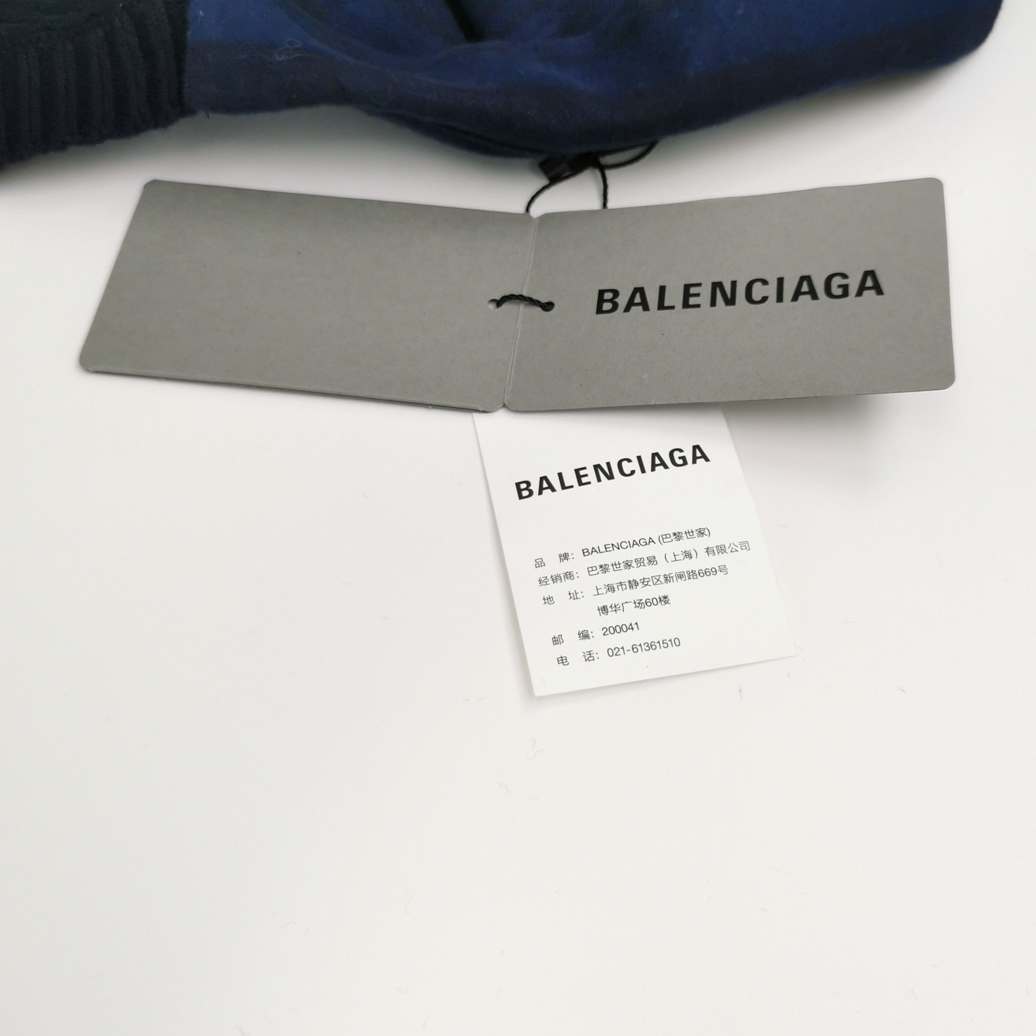 Balenciaga Balenciaga S Black V-Neck Ribbed Sweater Size US S / EU 44-46 / 1 - 12 Thumbnail