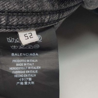 Balenciaga Balenciaga XL Single-Breasted Lapel Cotton Jacket Size US XL / EU 56 / 4 - 11 Thumbnail
