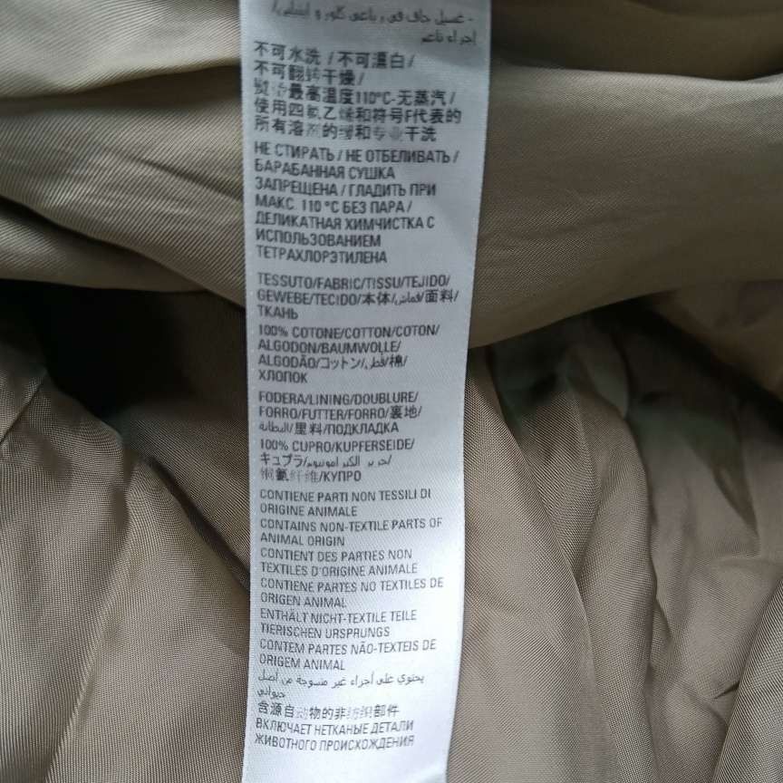 Balenciaga Balenciaga XS Cotton Solid Long-Sleeve Trench Coat Size US XS / EU 42 / 0 - 16 Thumbnail