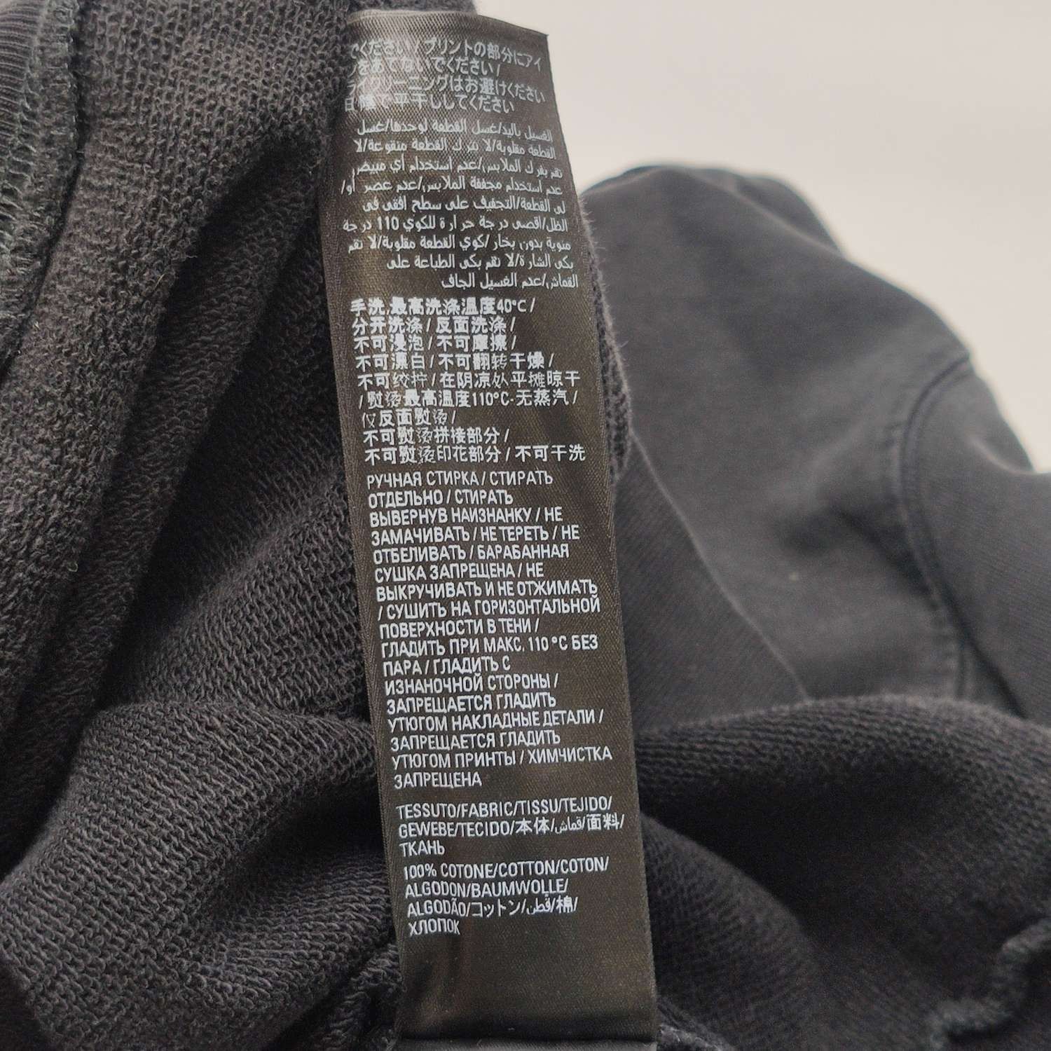 Balenciaga Balenciaga x Under Armour Cotton Logo Zip Hoodie S Size S / US 4 / IT 40 - 14 Thumbnail