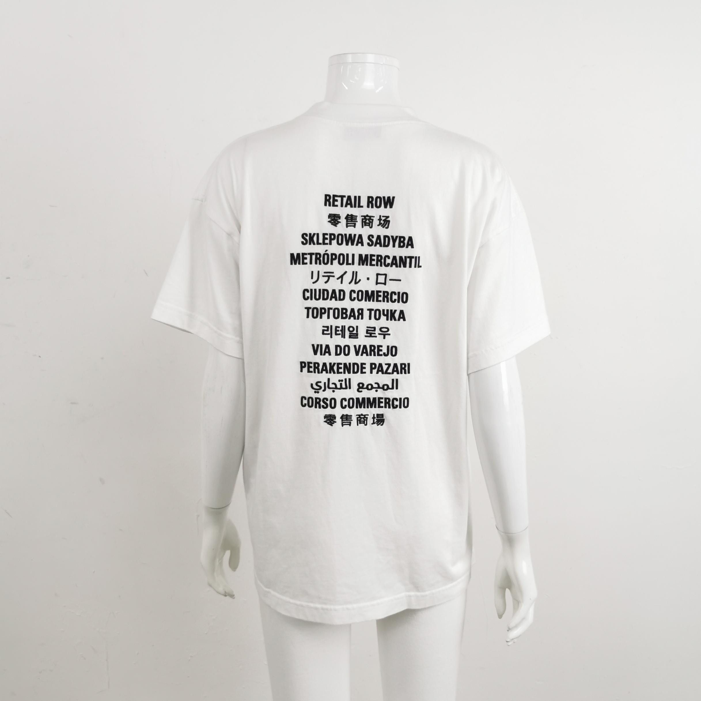 Balenciaga Balenciaga x Fortnite 2021 Logo Cotton T-Shirt S Size S / US 4 / IT 40 - 4 Thumbnail