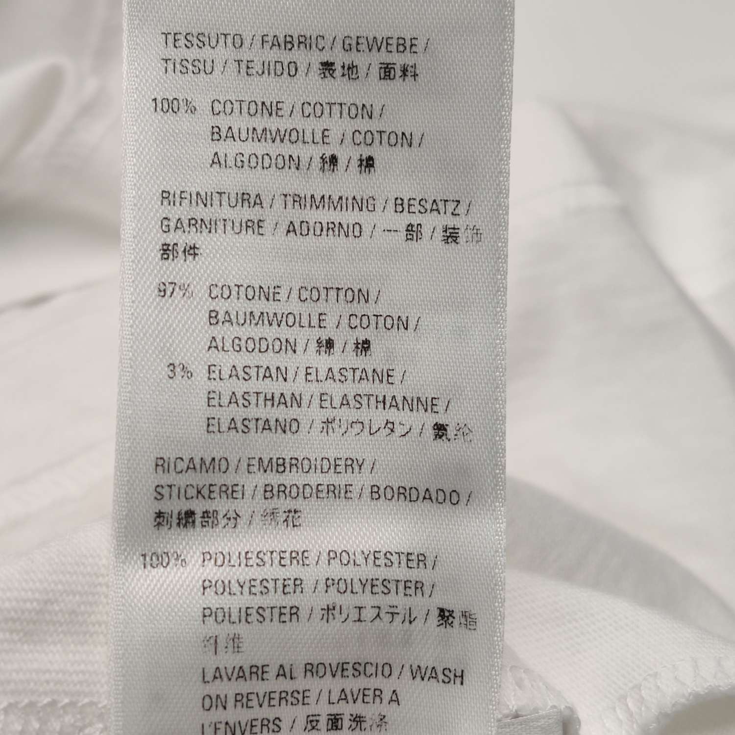 Balenciaga Balenciaga x Fortnite 2021 Logo Cotton T-Shirt S Size S / US 4 / IT 40 - 15 Thumbnail