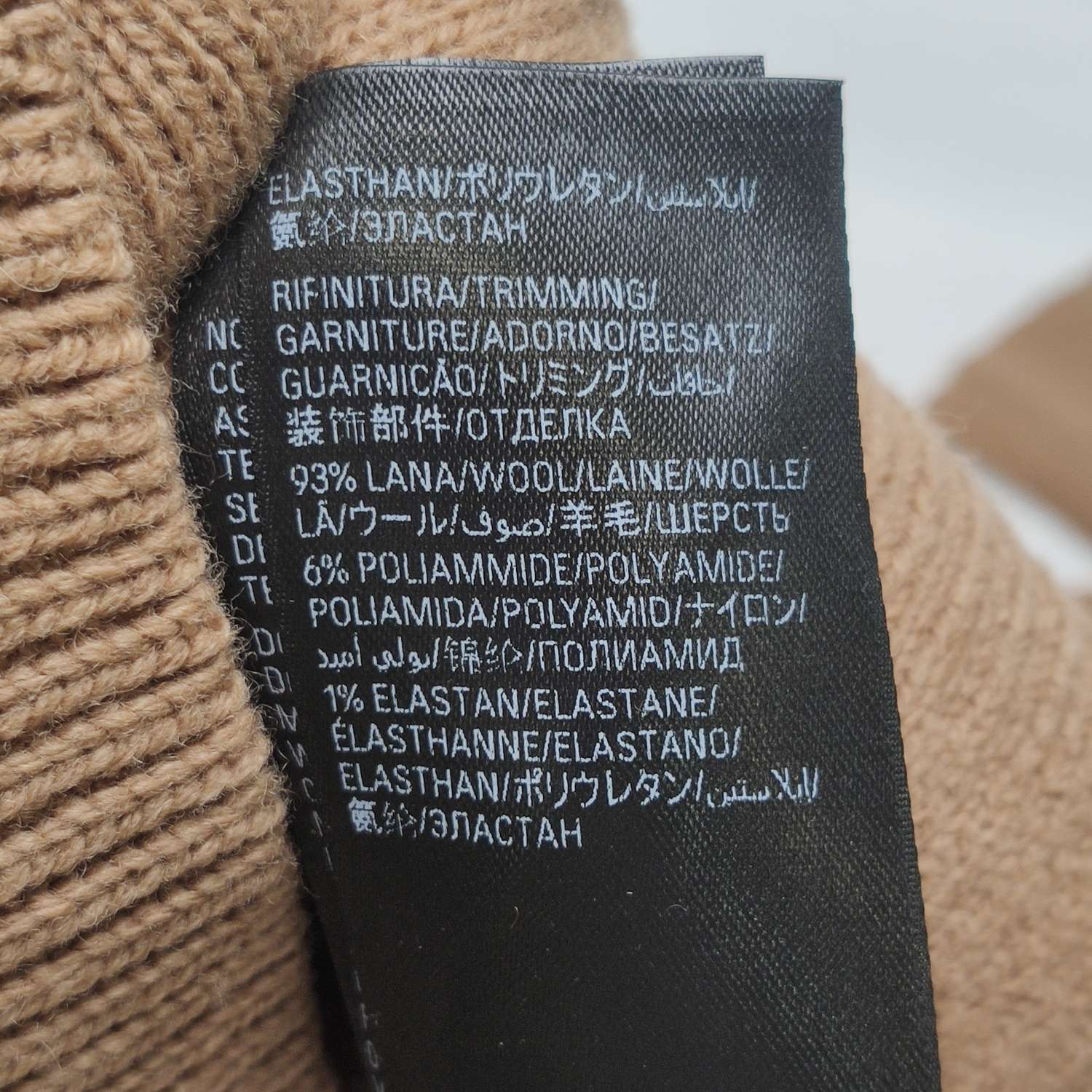 Balenciaga Balenciaga Size S Wool Blend Letter Logo Crewneck Sweater Size S / US 4 / IT 40 - 15 Thumbnail