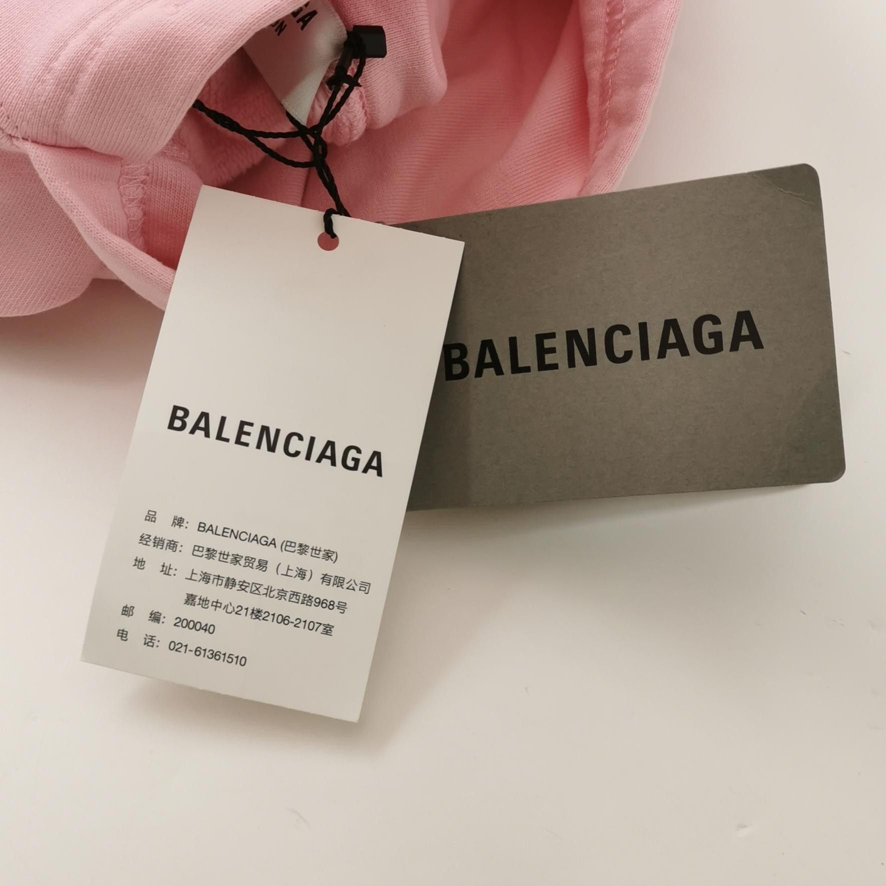 Balenciaga Balenciaga Pink 'CHENGDU' Logo Hoodie S Size S / US 4 / IT 40 - 8 Thumbnail