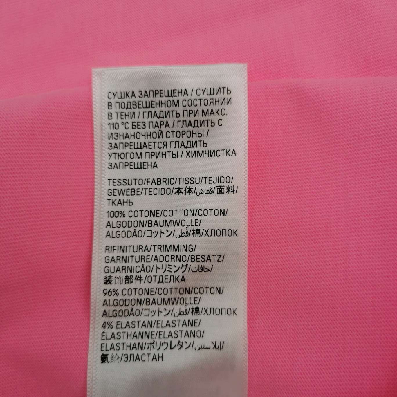 Balenciaga Balenciaga M Size Pink WFP Logo T-Shirt Size M / US 6-8 / IT 42-44 - 16 Thumbnail