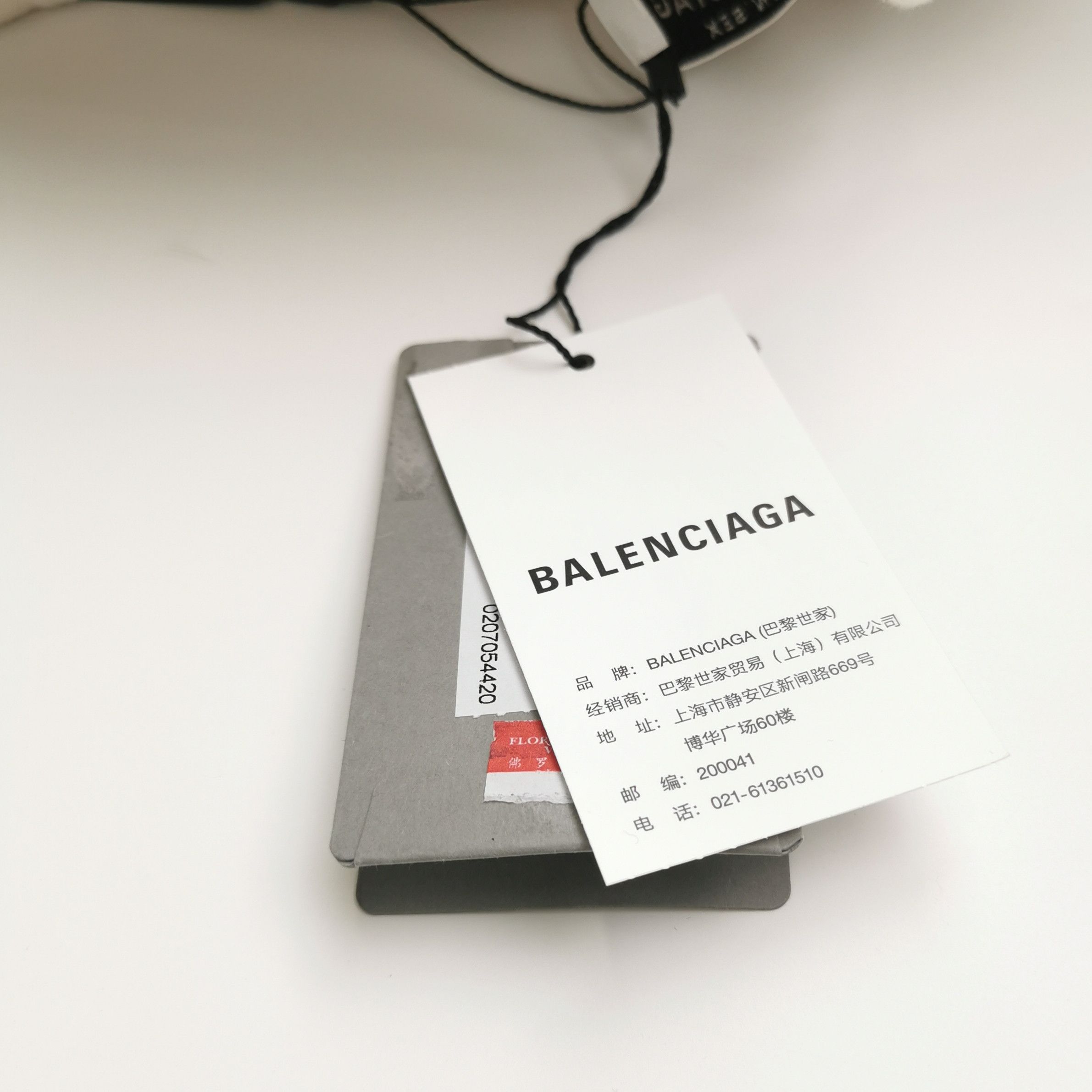 Balenciaga Balenciaga Cotton Logo Embroidered Hoodie S Size S / US 4 / IT 40 - 7 Thumbnail