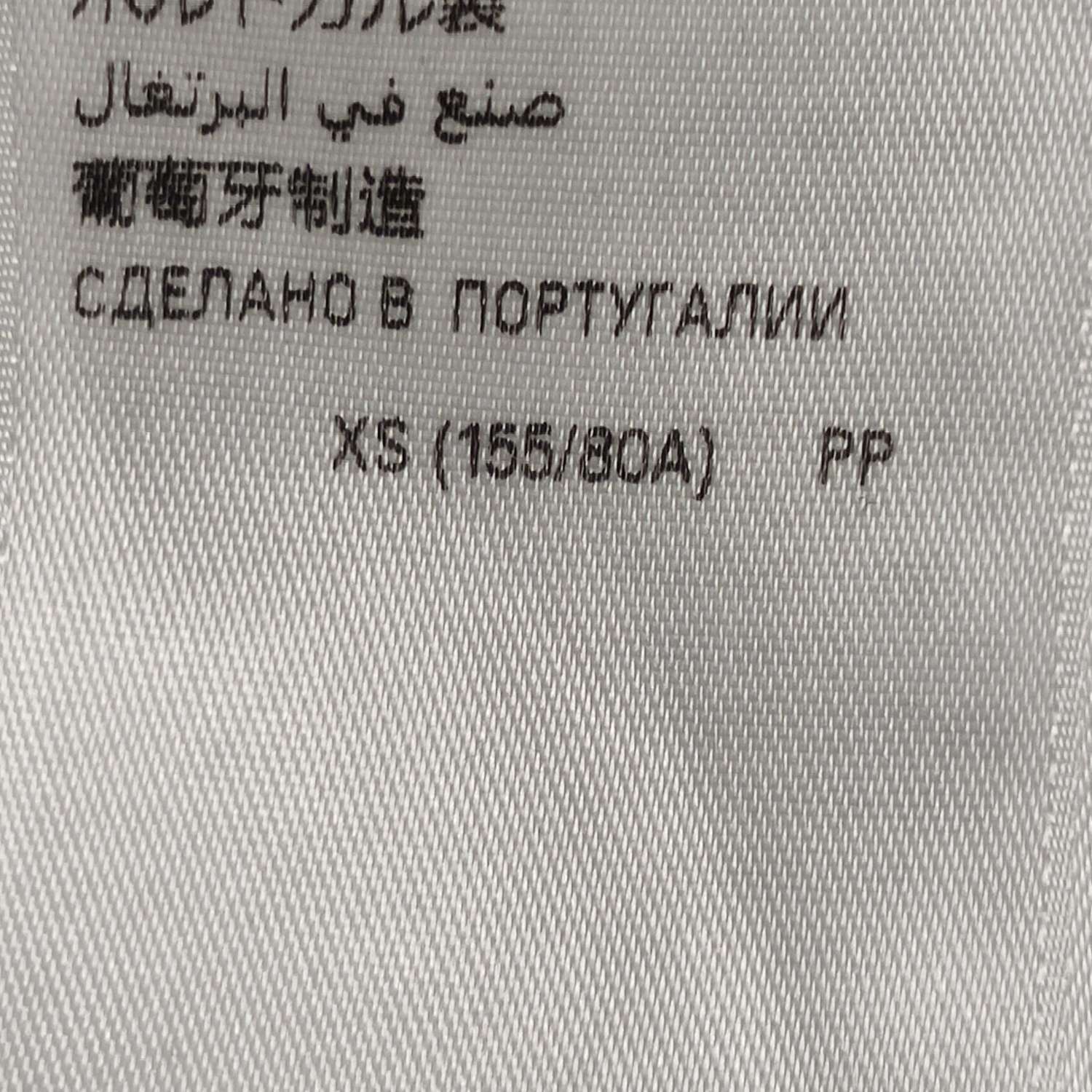 Balenciaga Balenciaga x Under Armour XS Cotton Logo Hooded Jacket Size XS / US 0-2 / IT 36-38 - 14 Thumbnail