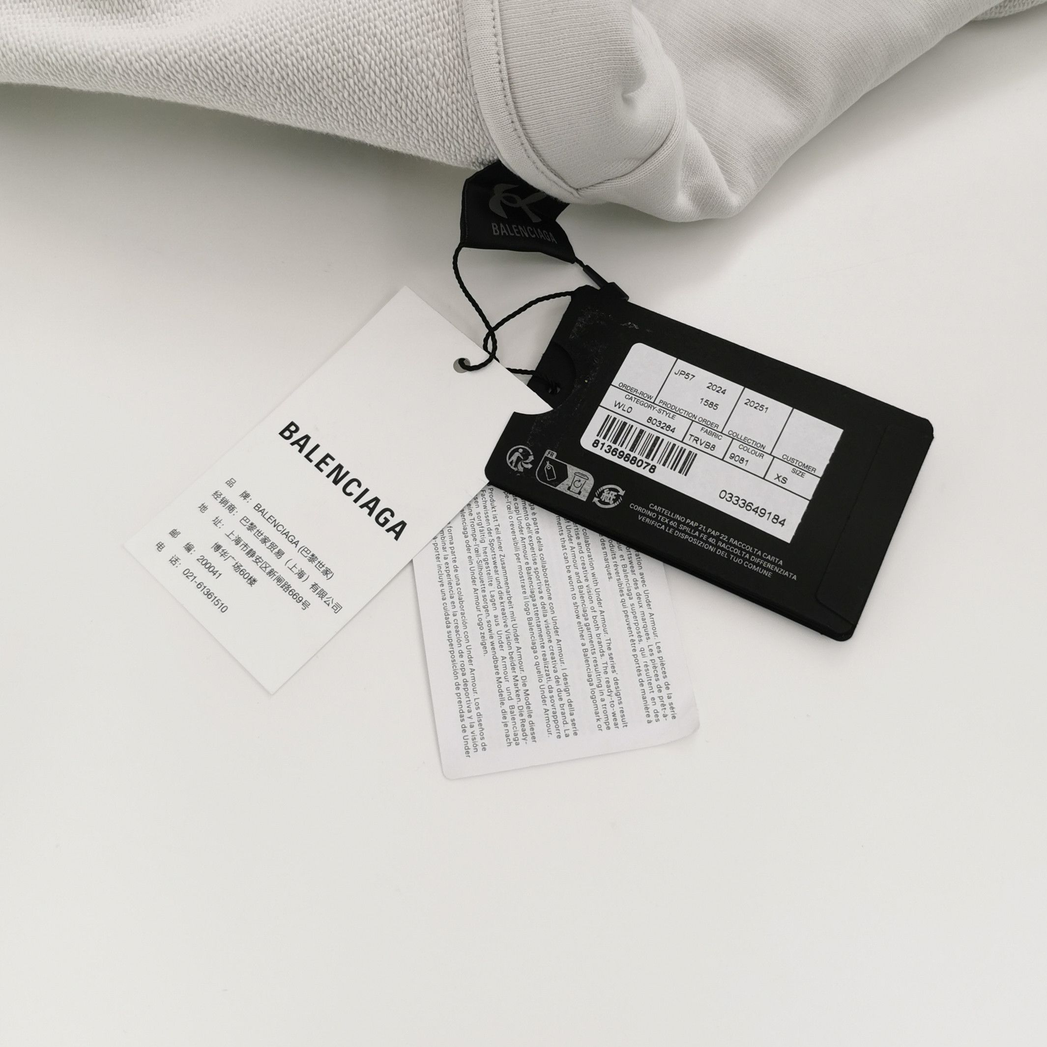 Balenciaga Balenciaga x Under Armour XS Cotton Logo Hooded Jacket Size XS / US 0-2 / IT 36-38 - 7 Thumbnail