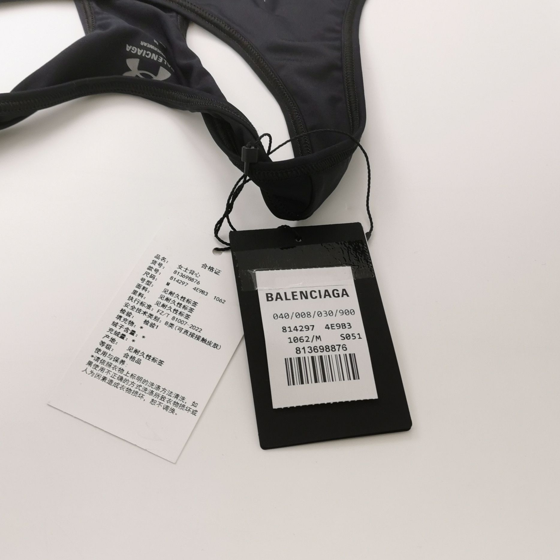Balenciaga Balenciaga S Size Logo Cotton Tank Top Size S / US 4 / IT 40 - 8 Thumbnail