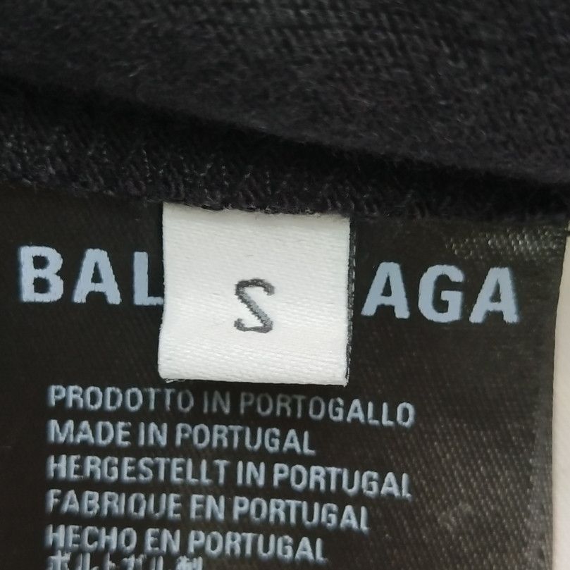 Balenciaga Balenciaga Gym Wear S Logo Print Cotton T-Shirt Size S / US 4 / IT 40 - 14 Thumbnail