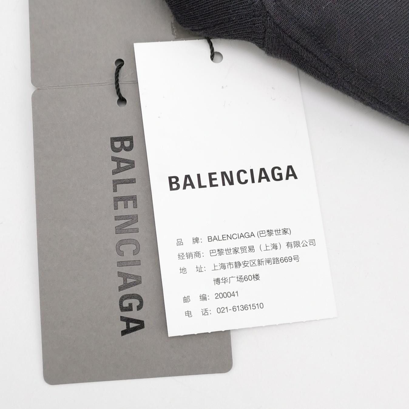 Balenciaga Balenciaga Gym Wear S Logo Print Cotton T-Shirt Size S / US 4 / IT 40 - 10 Thumbnail