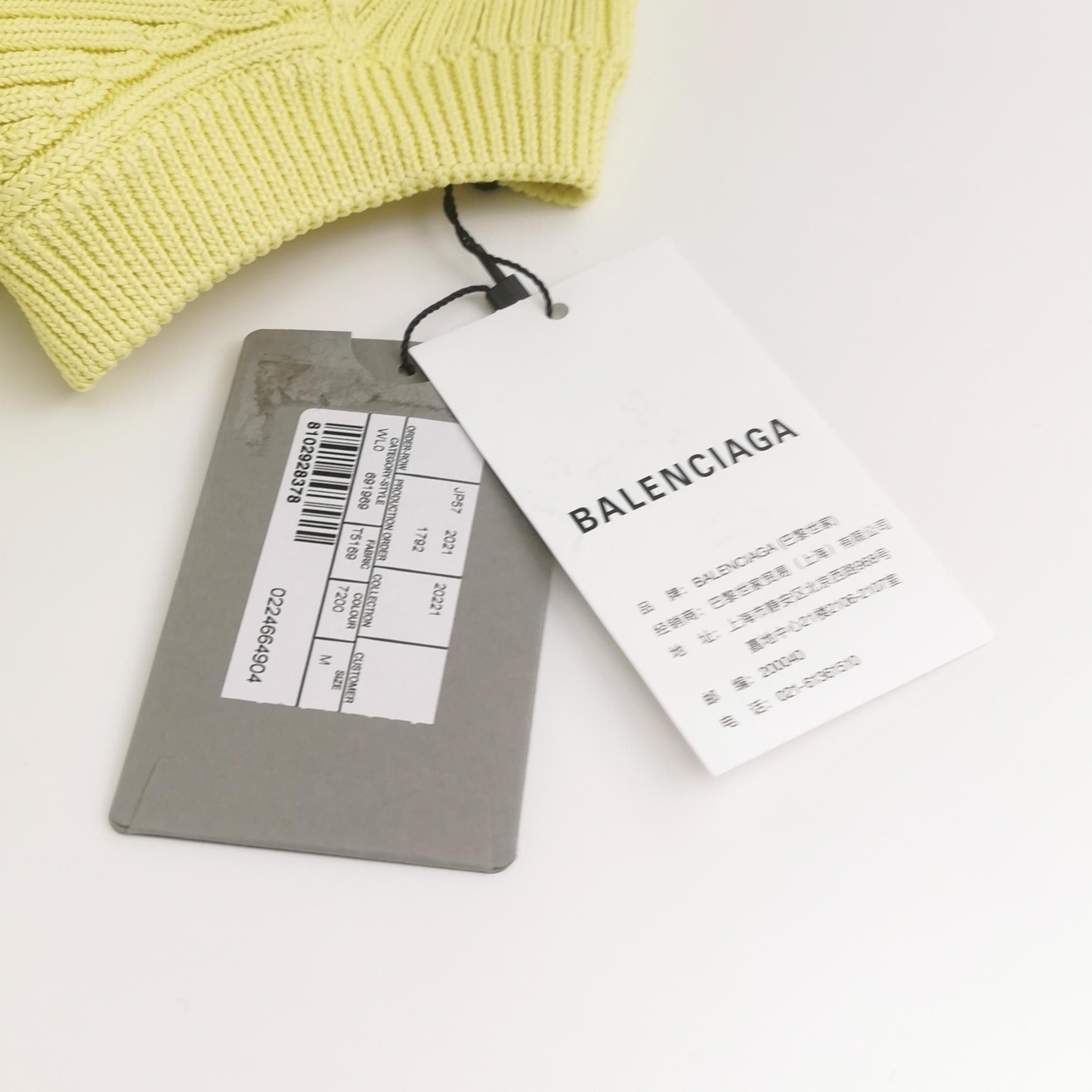 Balenciaga Balenciaga Yellow Ribbed Logo Crewneck Sweater M Size M / US 6-8 / IT 42-44 - 7 Thumbnail