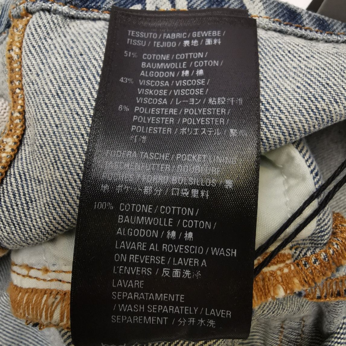 Balenciaga Balenciaga Denim Letter Logo Mini Skirt Size 28" / US 6 / IT 42 - 16 Thumbnail